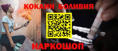 круглые Ливны
