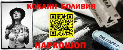 прущие крисы Лесосибирск