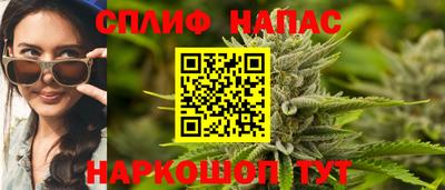 круглые Ливны