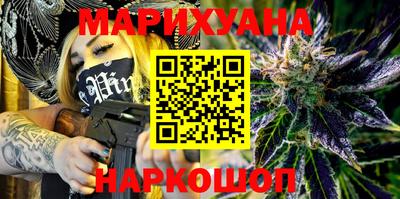 прущие крисы Лесосибирск