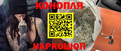 круглые Ливны