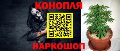 круглые Ливны