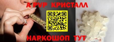 таблы Ликино-Дулёво