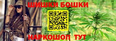 таблы Ликино-Дулёво