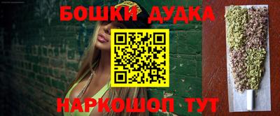 прущие крисы Лесосибирск