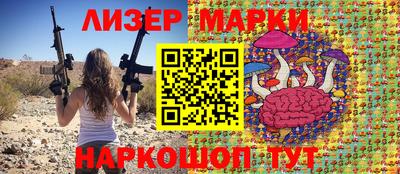 круглые Ливны