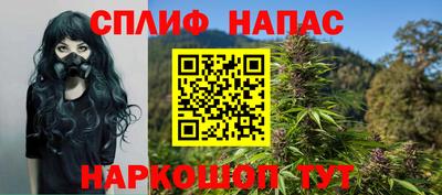 прущие крисы Лесосибирск