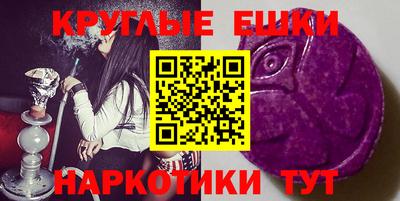 прущие крисы Лесосибирск