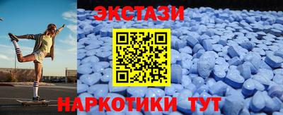 круглые Ливны