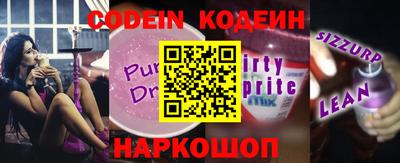 круглые Ливны