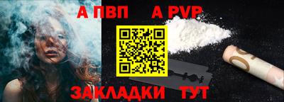прущие крисы Лесосибирск