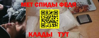таблы Ликино-Дулёво
