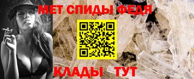 прущие крисы Лесосибирск