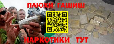 круглые Ливны