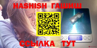 круглые Ливны