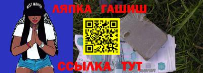 прущие крисы Лесосибирск