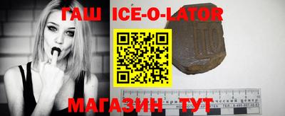 круглые Ливны