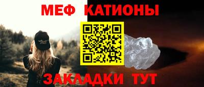 прущие крисы Лесосибирск